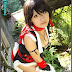 KOF Mai Shiranui Cosplay New Costume