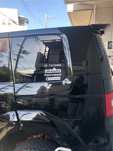 デリカd 5 のステッカーチューン タフまるに関するカスタム メンテナンスの投稿画像 車のカスタム情報はcartune