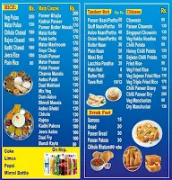 Bikaner Desi Ghee Wala menu 3