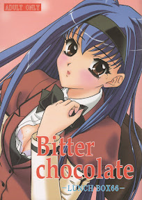 Lunch Box 66 – Bitter Chocolate