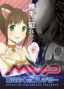 Maekawa Miku vs Predator