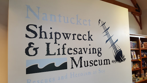 Art Museum «Nantucket Life Saving Museum», reviews and photos, 158 Polpis Rd, Nantucket, MA 02554, USA