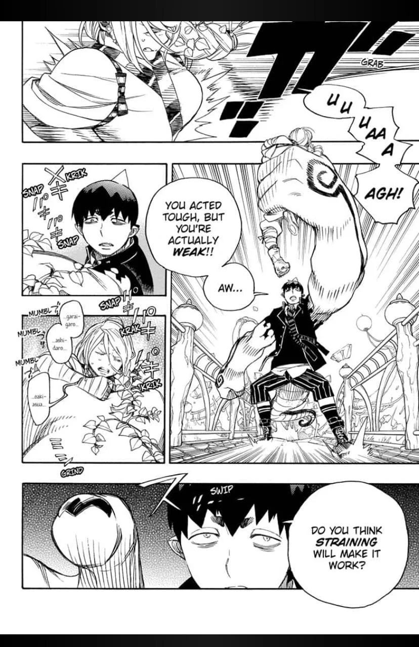 Blue Exorcist Page 6