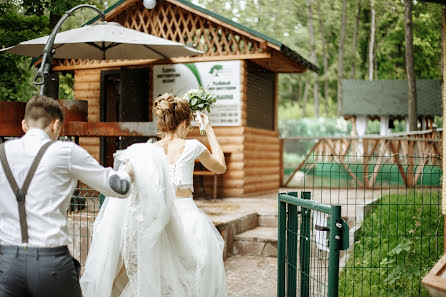 Fotógrafo de bodas Sveta Matrosova (matrosovafoto). Foto del 5 de marzo 2018