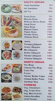 Dosa Centre menu 2