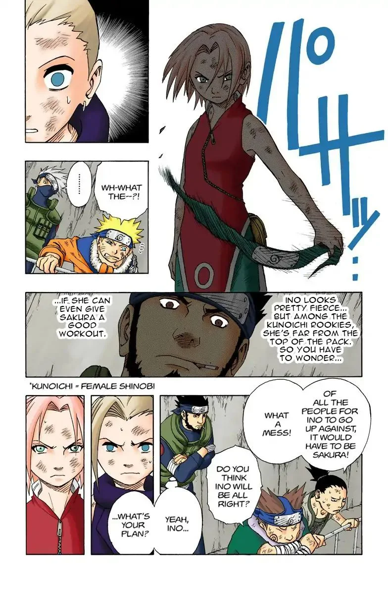 Chapter 71 The Insurmountable Wall Page 2