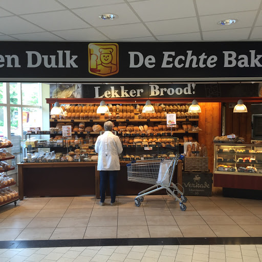 Echte Bakker den Dulk | Katwijks Desembrood bakkerij logo