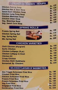 Sai Gomantak menu 1