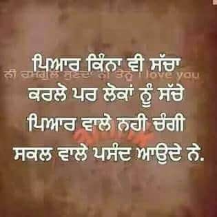 Punjabi Quotes Images 2023 Punjabi Quotes