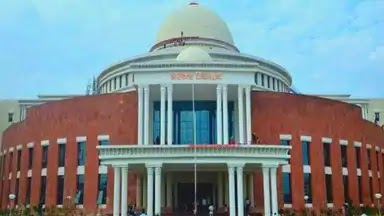 MLA व स्टाफ कोरोना संक्रमित, झारखंड विधानसभा सचिवालय सोमवार तक सील MLA व स्टाफ कोरोना संक्रमित, झारखंड विधानसभा सचिवालय सोमवार तक सील