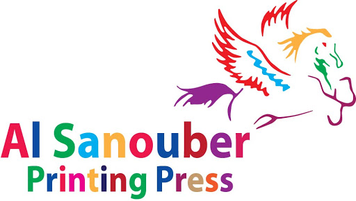 Al Sanawber Printing Press, Abu Dhabi - United Arab Emirates, Commercial Printer, state Abu Dhabi