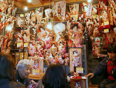 Hagoita Ichi at Sensoji Temple in Asakusa, takes place December 17-19 annually