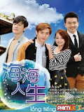 Phim Sự Thật Phơi Bày - Over The Rainbow (2013)