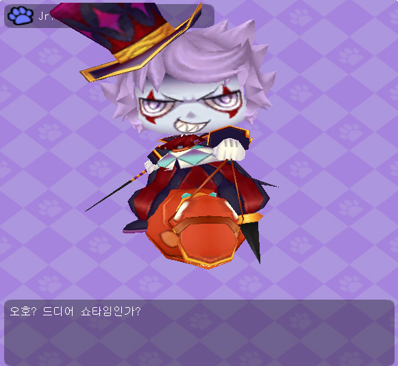 파일:attachment/GrandChase20121009_114103.jpg