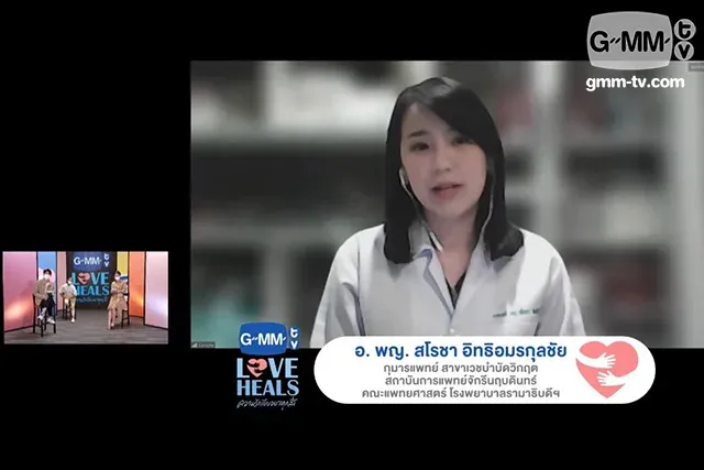 Acara Online Yang Digelar GMTV bertajuk 'GMMTV - Love Heals' Dapatkan Lebih Dari 500 Juta Untuk Proyek Bantuan COVID-19