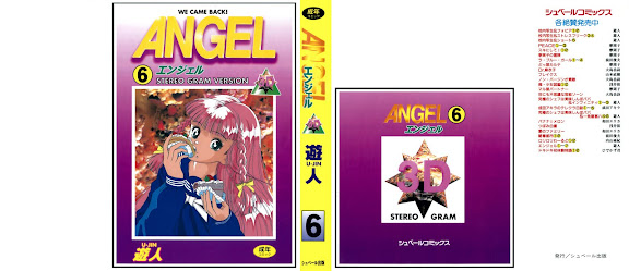 ANGEL 6