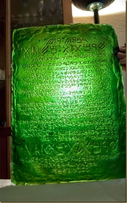 emerald-tablet2