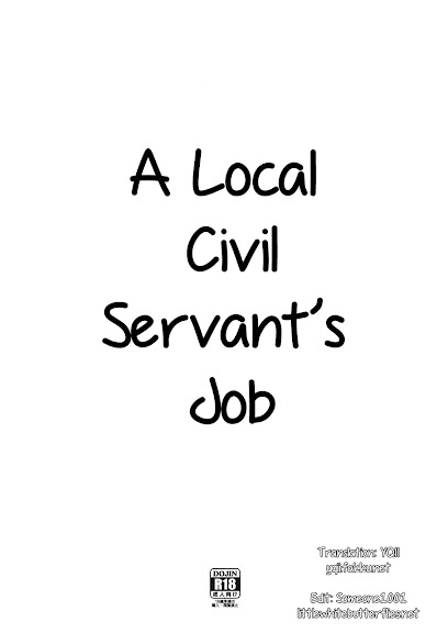 A Local Civil Servant’s Job