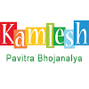 Kamlesh Pavitra Bhojanalya, C Scheme, Jaipur logo