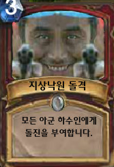 파일:S1QDTwZ.jpg