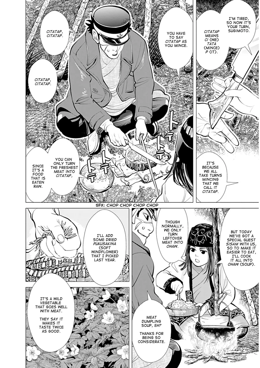 Golden Kamui Page 12