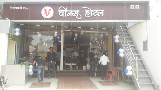 VENUS HOTEL, Purani Basti, MP SH 9, Bicharpur, Shahdol, Madhya Pradesh 484001, India, Restaurant, state MP