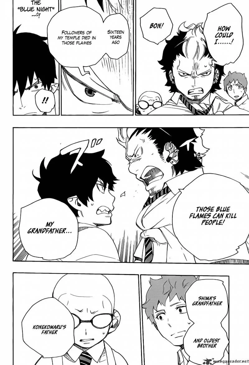 Blue Exorcist Page 33