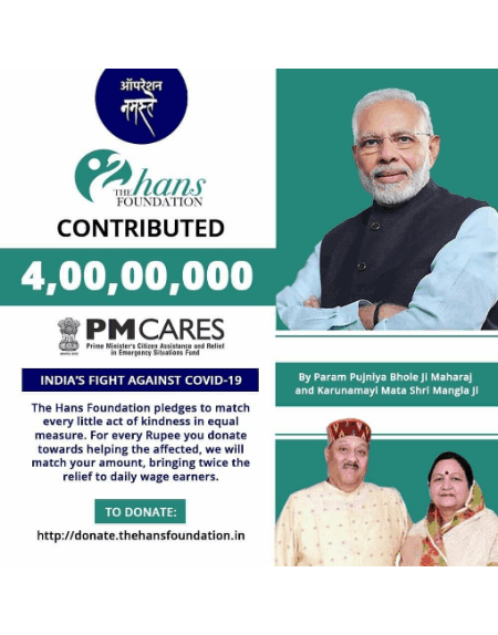 Huns-Foundation Huns-Foundation , znews365