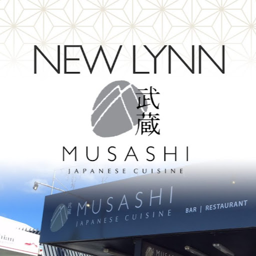 Musashi Japanese Cuisine - New Lynn