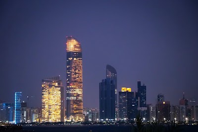 Photos of Abu Dhabi Investment Authority