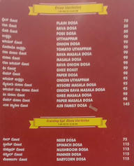 Adyar Ananda Bhavan Sweets menu 4