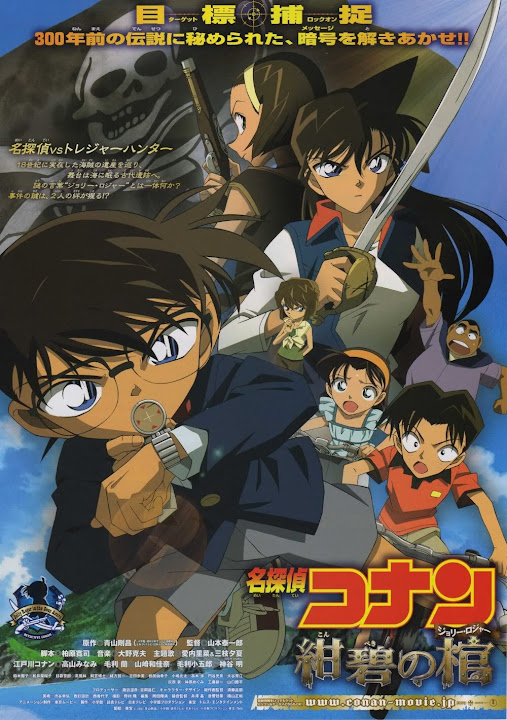 download detective conan sub indo season 23 download detective conan sub indo season 23