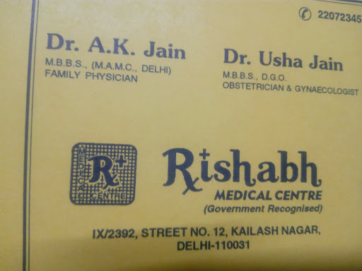 Rishabh Medical Centre, 2392, Street Number 12, Kailash Nagar, Delhi, 110031, India, Medical_Centre, state UP