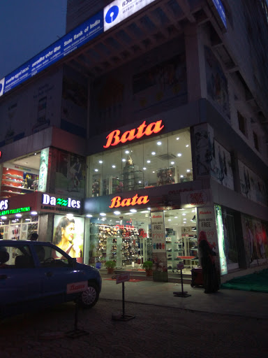 Bata, SH 1, Thottumkalpeedika, Muvattupuzha, Kerala 686673, India, Shop, state KL