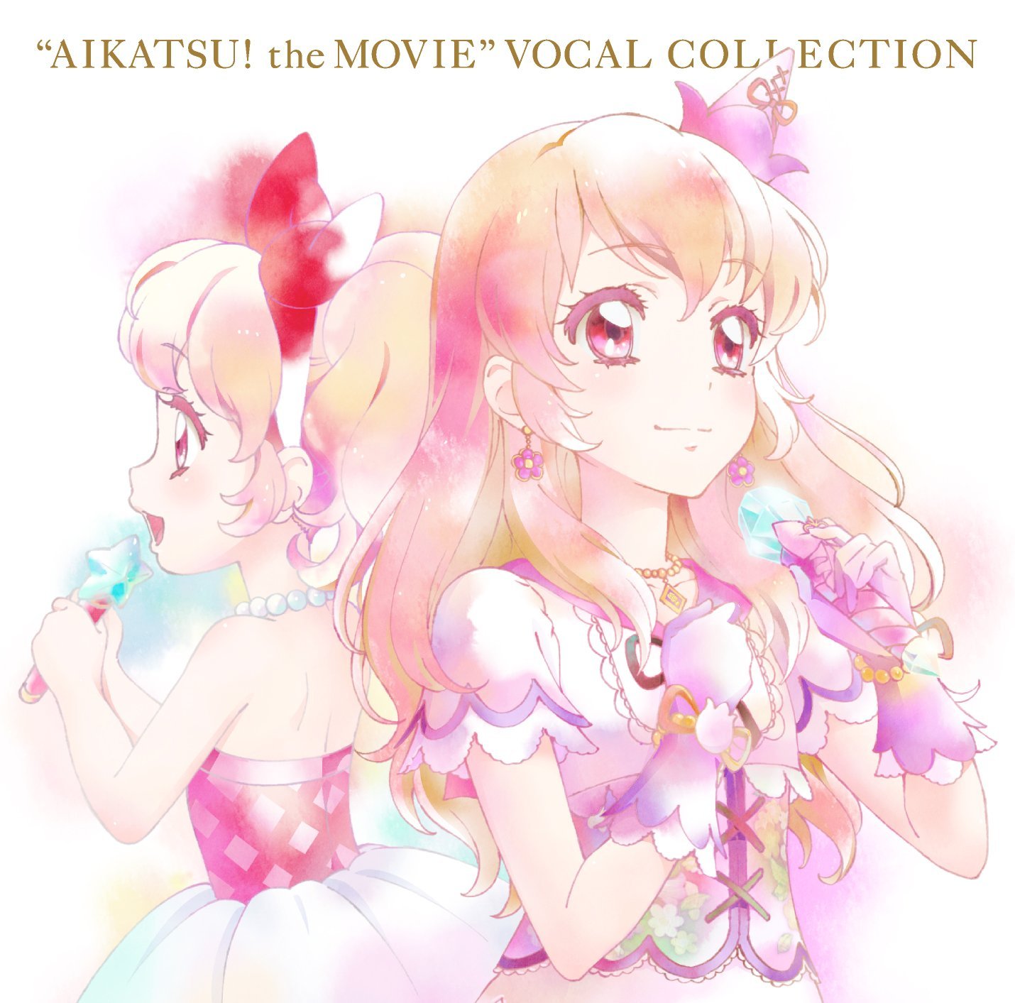 파일:attachment/AIKATSU_the_MOVIE_VOCAL_COLLECTION.jpg