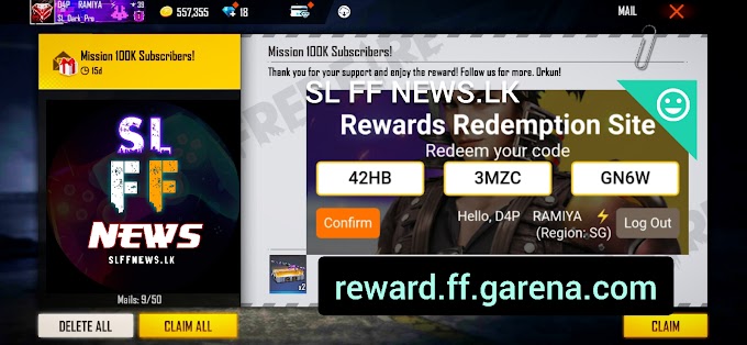 New Reward Code 😈❤️ : (10/06)