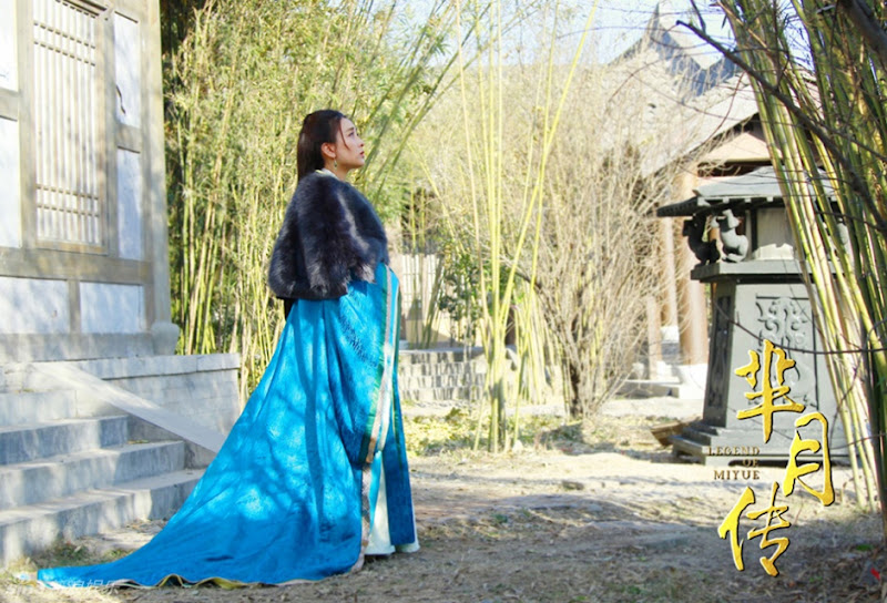 Legend of Miyue China Drama