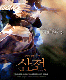 파일:external/ticketimage.interpark.com/0400011209_40302_016.gif