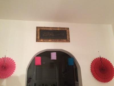 Ramadan Deko Ramadan Laterne