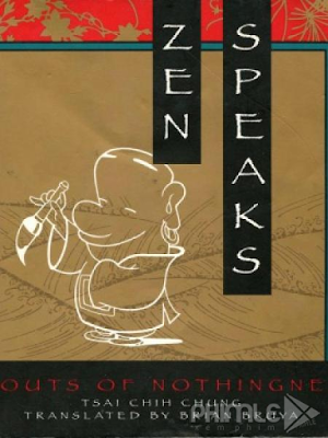 Zen Speaks (2010)