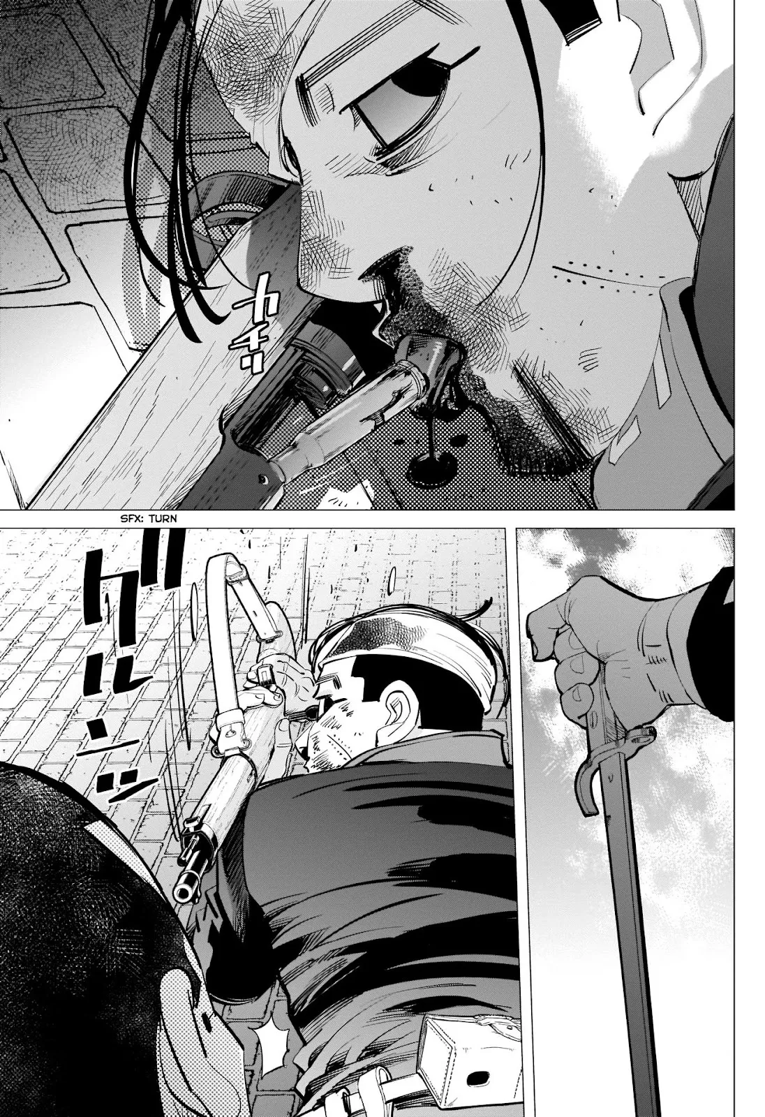 Golden Kamui Page 16