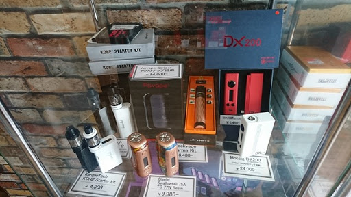 DSC 3707 thumb%255B3%255D - 【ショップ】静岡・浜松VAPE訪問記#3（LAST）「Vape Garage」（ベイプガレージ）豊橋のVAPEショップが超絶進化していた件！まさかE-Phoenixのアレがあるとは…！？安くて速いし豊橋市民うらやまC。【VAPE/電子タバコ】