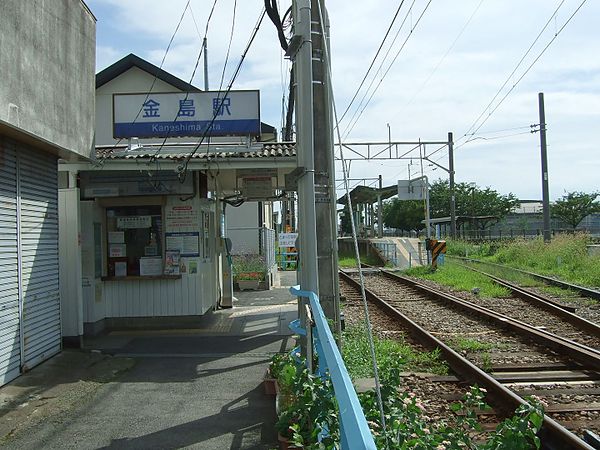 파일:external/upload.wikimedia.org/600px-Nishitetsu_Kaneshima_Station01.jpg