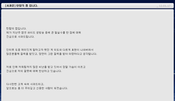 파일:external/img.theqoo.net/aG0Abo1.png