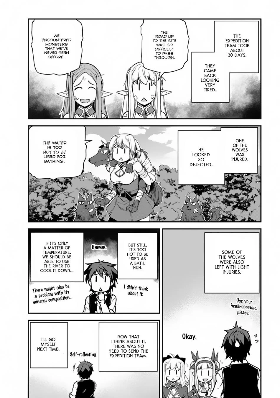 Isekai Nonbiri Nouka Page 3