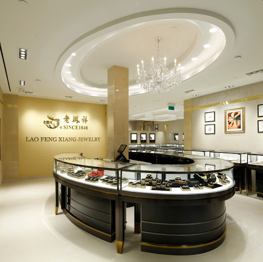 Lao Feng Xiang Jewelry Alberni Street logo