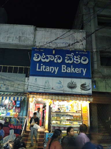 Litany Bakery, 8-24-101, Main Road, Rajahmundry, Andhra Pradesh 533101, India, Bakery_and_Cake_Shop, state AP