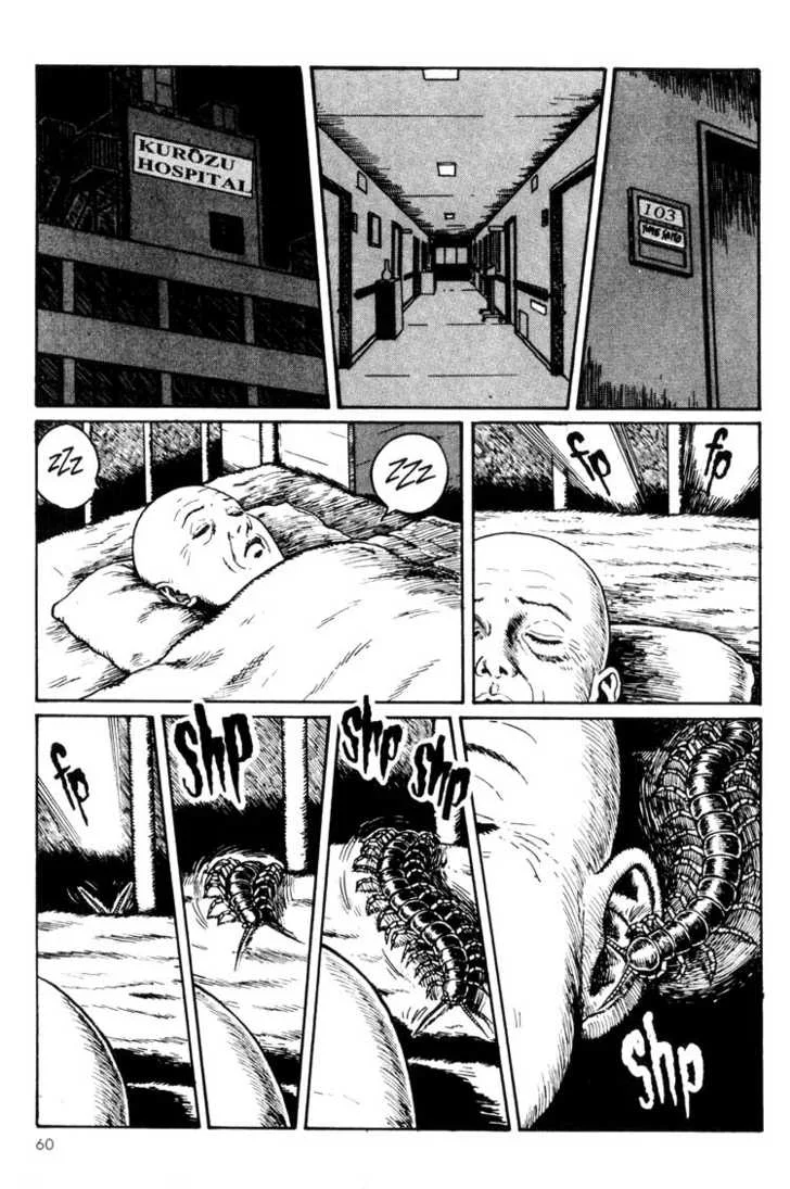 Uzumaki Page 14