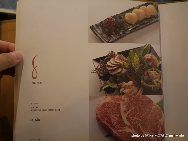 【食記】台中牧島燒肉專門店 Motto Yakiniku 老虎城店@西屯老虎城購物中心&秋紅谷 : 期望越高,失望越大,喬治派克還是賣飲料卡實在 區域 午餐 台中市 和牛 宵夜 捷運美食MRT&BRT 日式 晚餐 燒烤/燒肉 西屯區 飲食/食記/吃吃喝喝 