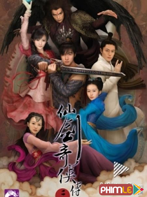 Movie Chinese Paladin Iii / 仙剑奇侠传三 | Tiên Kiếm Kỳ Hiệp Truyện III (2009)